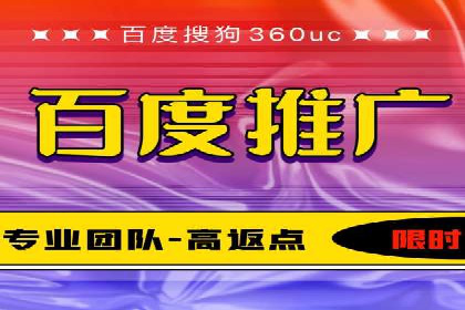 百度信息流广告投放技巧：实战案例剖析