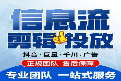 信息流广告投放案例：打造爆款产品